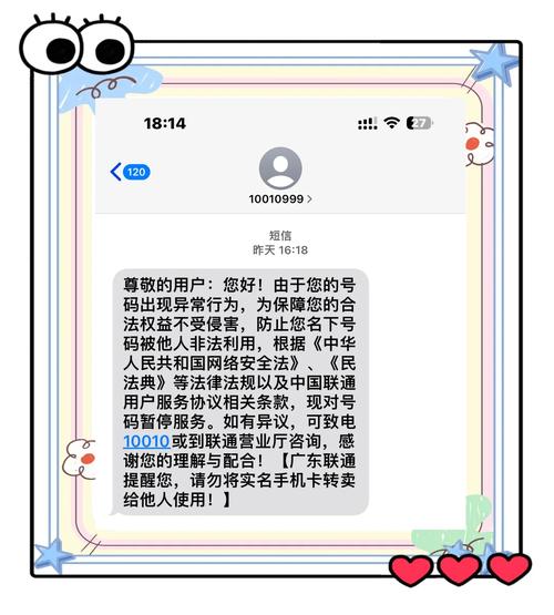 摩尔庄园如果密码和账号都忘记了怎么处理拜托各位截图