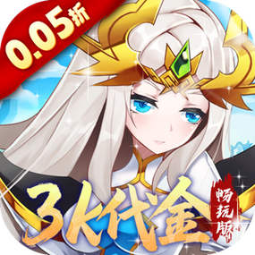 魔兽三国
