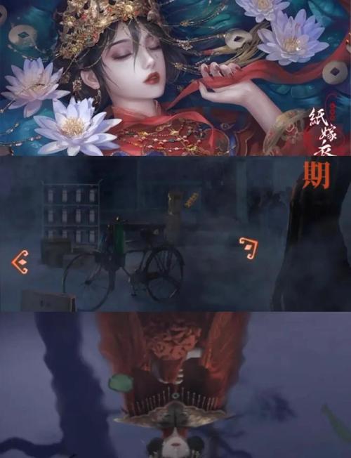 纸嫁衣4下载