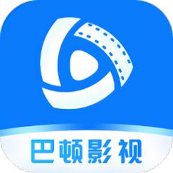 巴顿影视app安装官方版