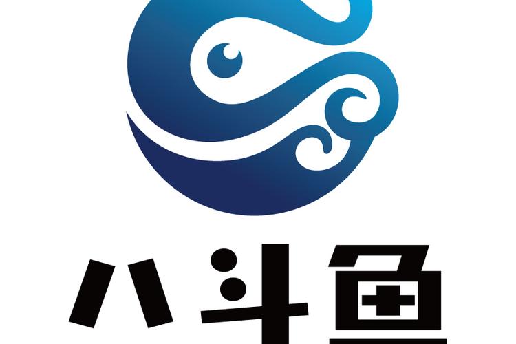 八斗