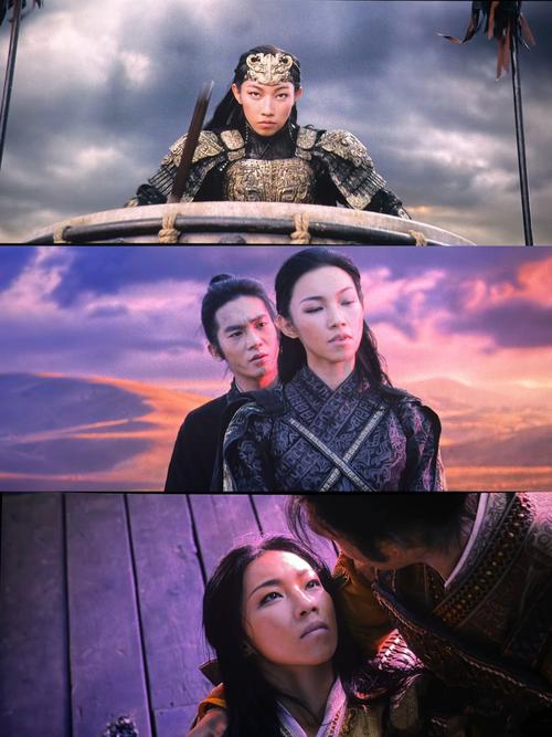 新版封神榜