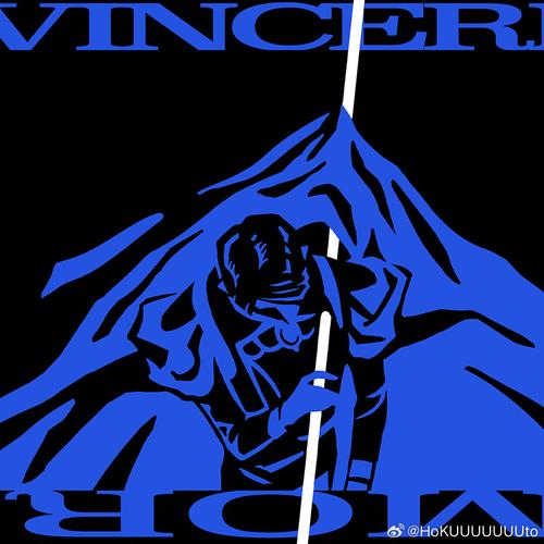 玩家的生存法则