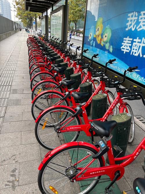 小红车