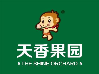 天香园
