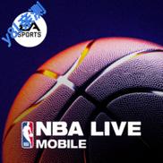 nbalive手游