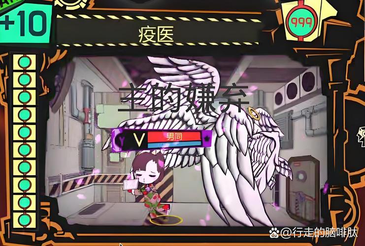 脑叶公司正版