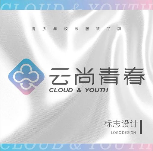 《那年草青湖蓝你似柔波我向阳》进退维谷