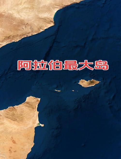 世界上最大的岛屿是什么岛