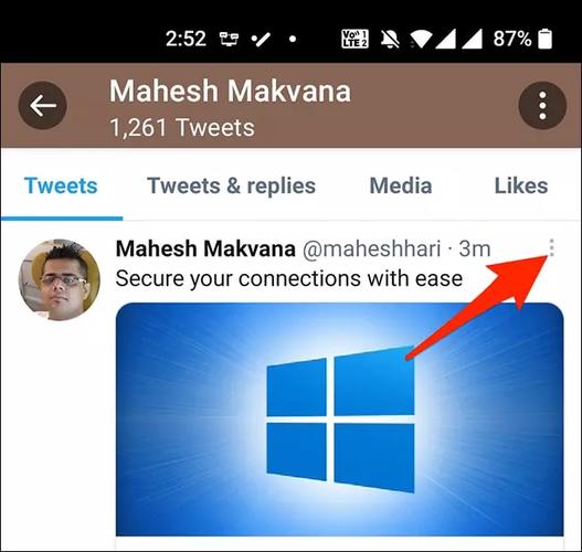 X(Twitter最新版本安装包)v10.63.1图标