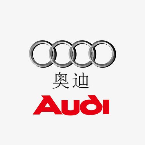 奥迪互动培训平台
