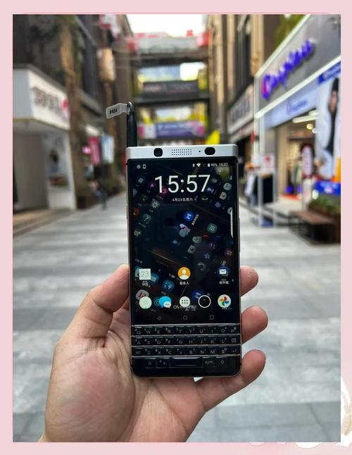 黑莓keyone