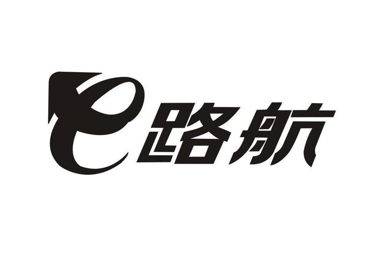 e路航