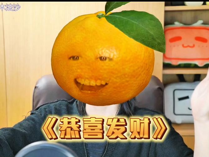 橙色直播电视版2025最新版橙色直播T