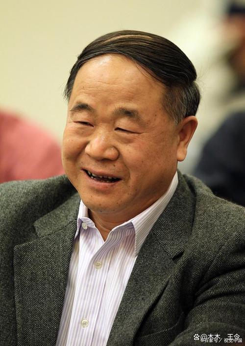 莫言国籍