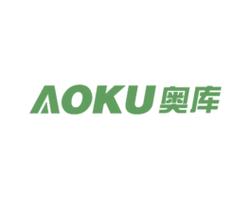奥库