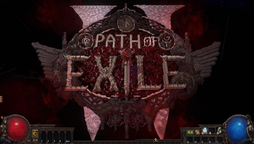 pathofexile