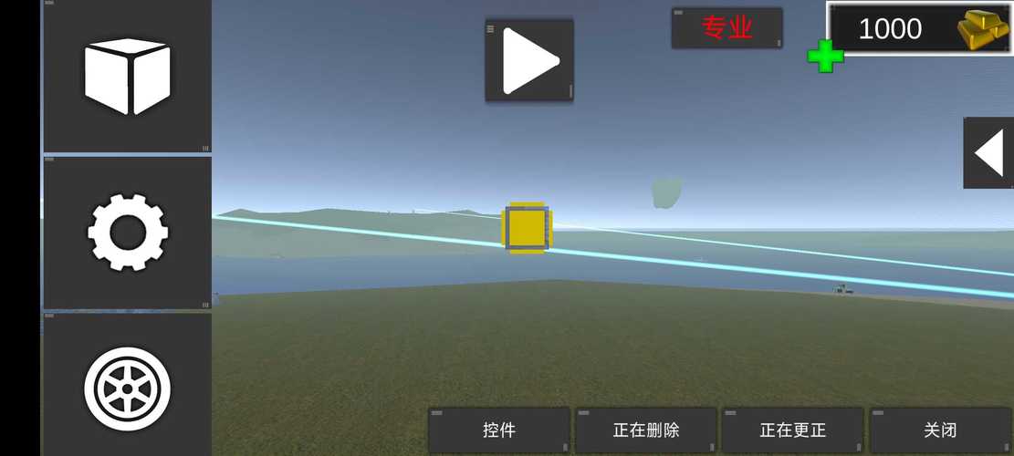 天才杀手2汉化无限金币版