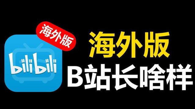 国外b站2025年不收费Crunchyroll最新版本v3.93.2安卓版