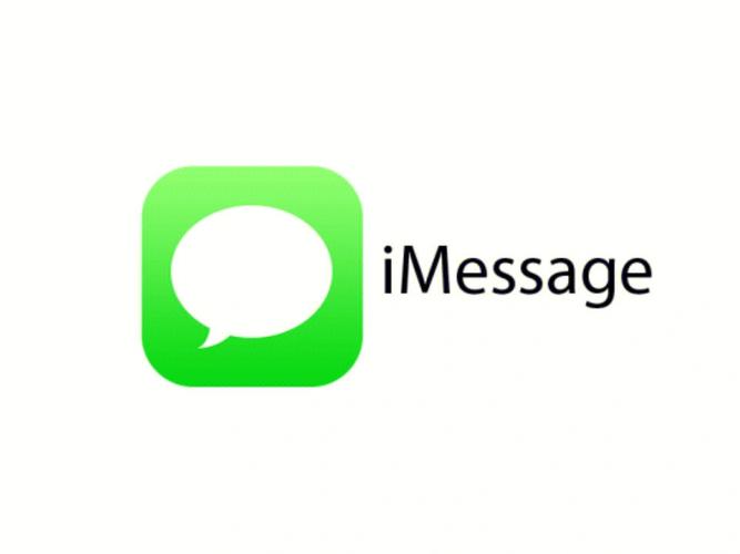messager