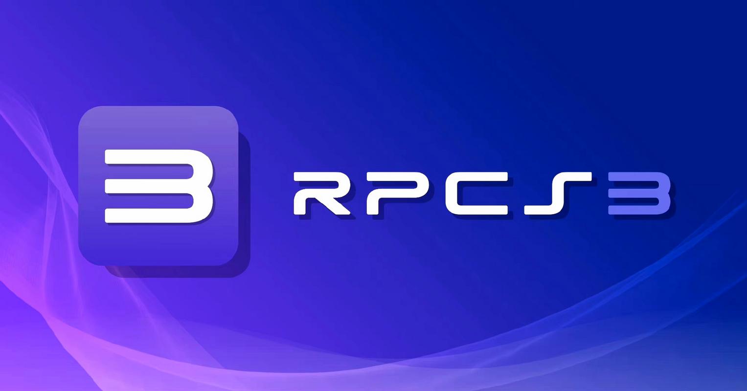 rpcs3模拟器中文版