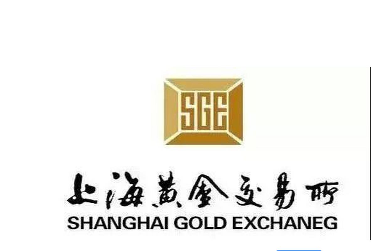 上海黄金交易所官网APP