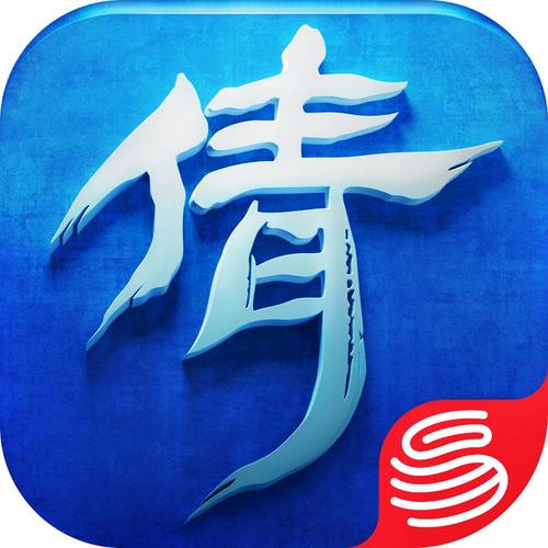 倩女幽魂游戏