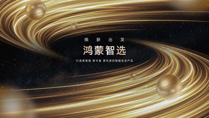 360神曲官网