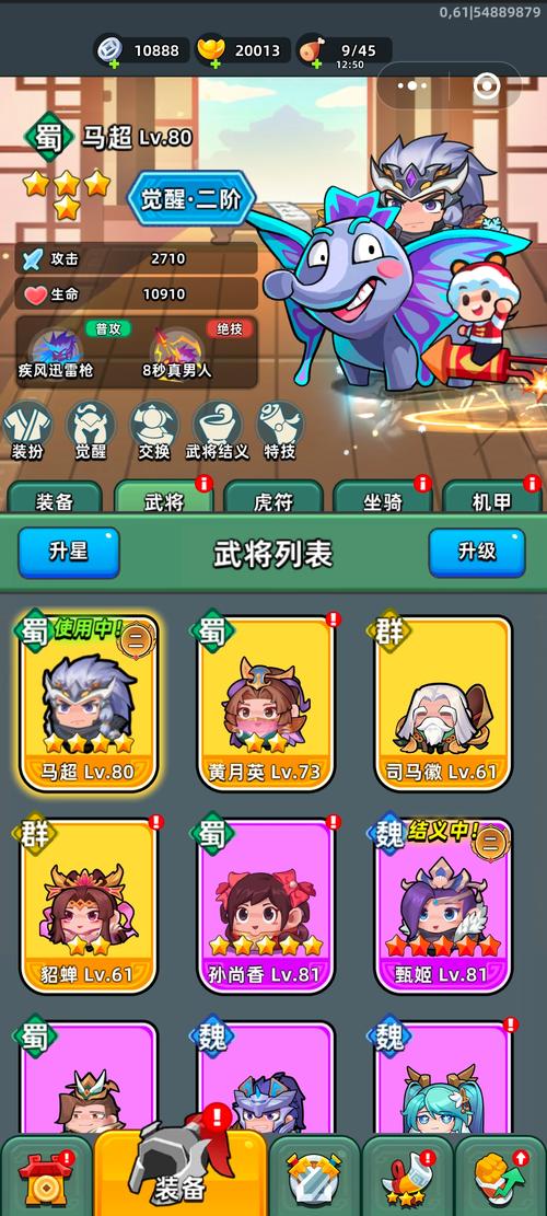 攻城大师2022中文版