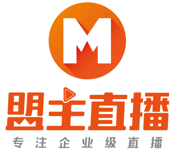 盟主直播app