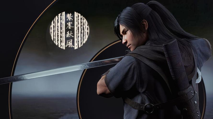 紫塞秋风