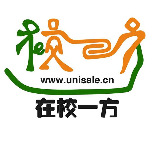 校园卧底