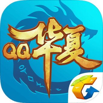 qq华夏手游辅助app