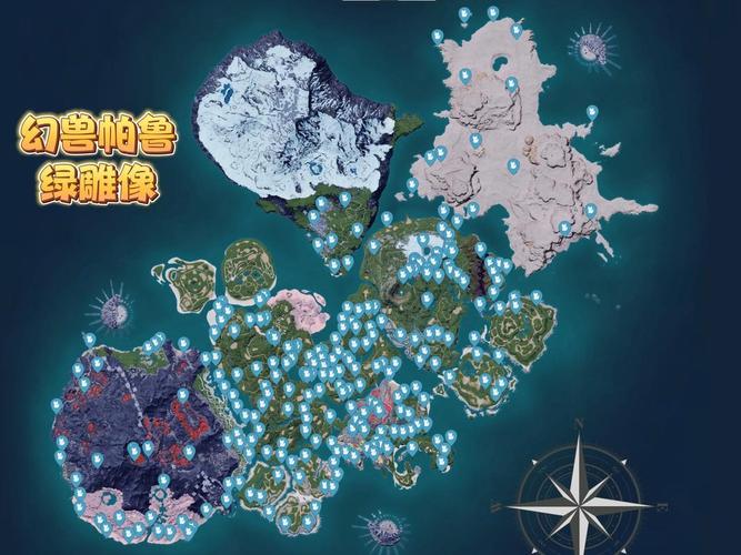幻兽帕鲁怎么传送