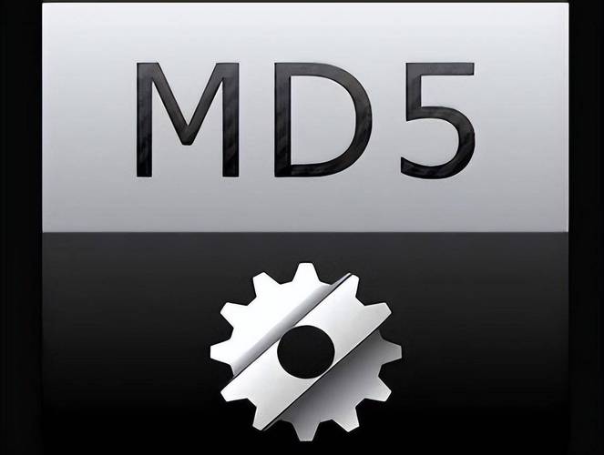 md5值