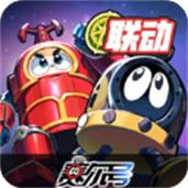 赛尔号h5互通版官方手机版