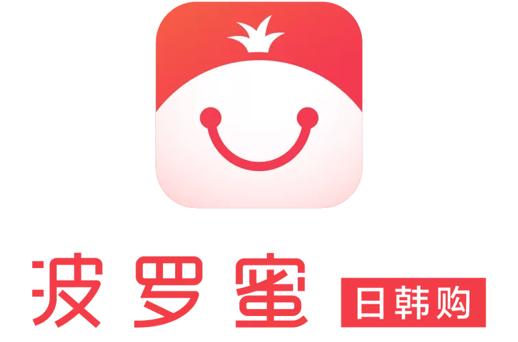 波罗蜜网络科技(广州)有限公司