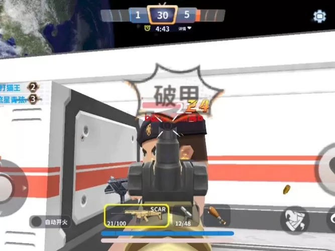 迷你枪战破解版无限钻石金币修改器无需网络无需登录