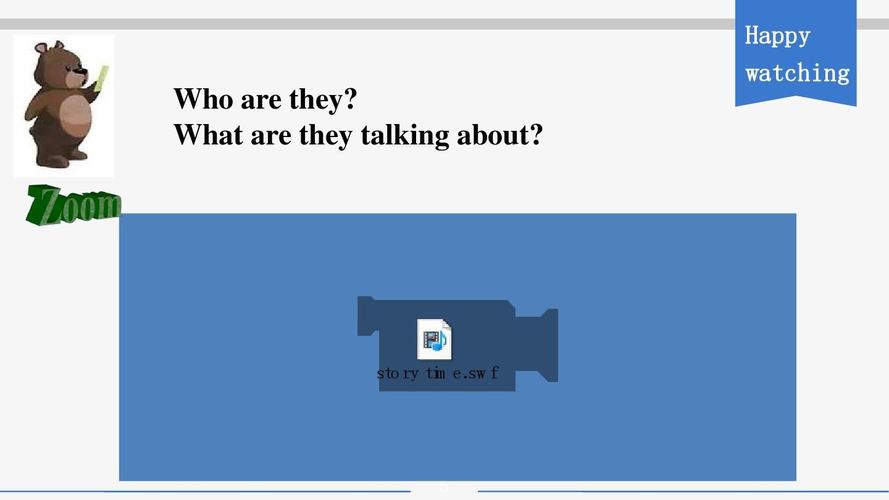 what are they talking about截图