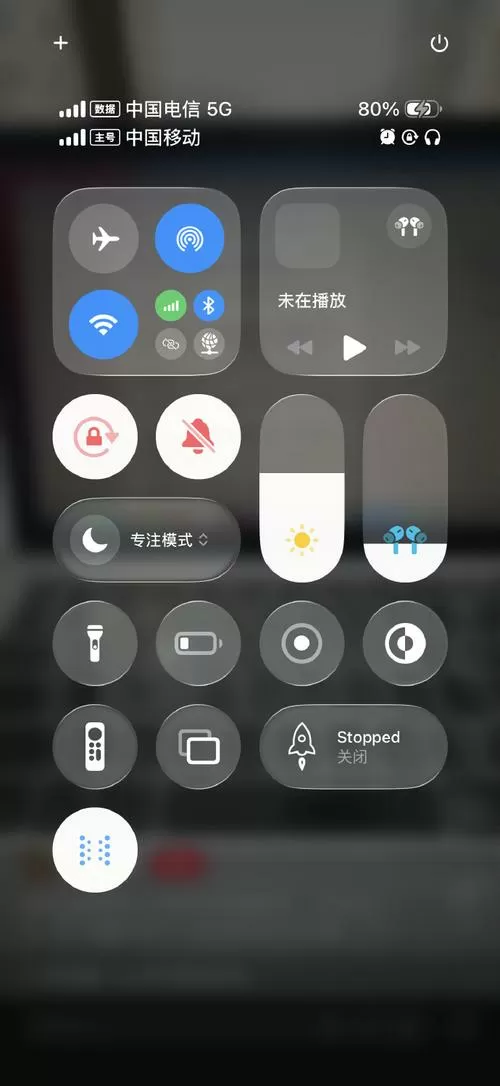 苹果一键返回主屏幕