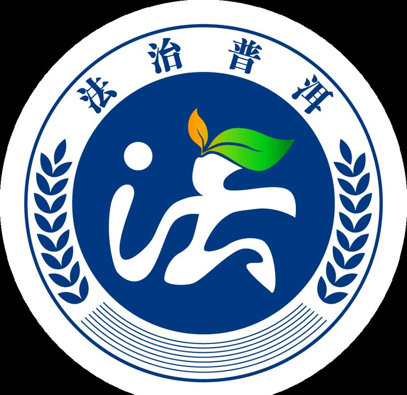 官路法则