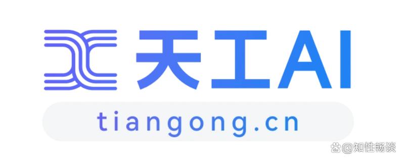 天工app官方