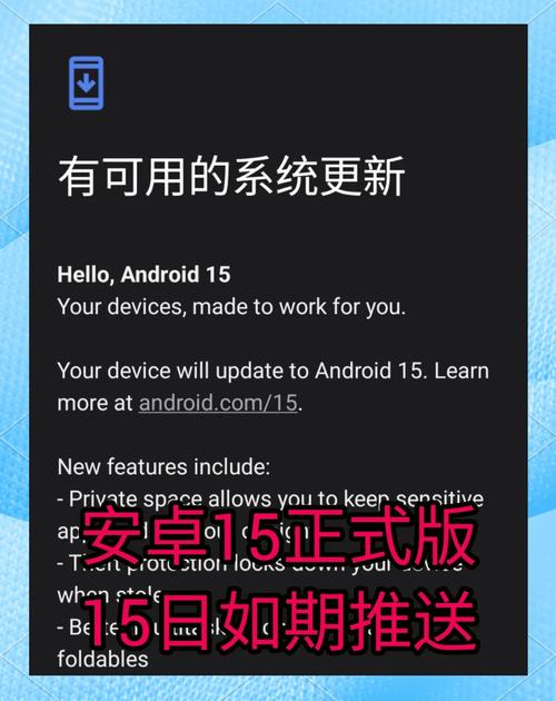 捷易通手机版ForAndroid电脑版官方2025最新版