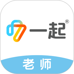 一起作业中学学生端