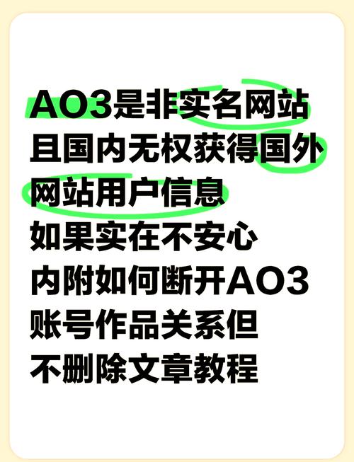QQ三国实名认证教你怎么注册防沉迷系统