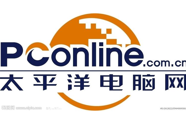 太平洋电脑网手机版