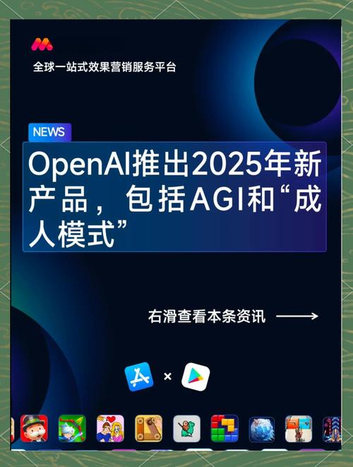 openal32.dll电脑版2025最新