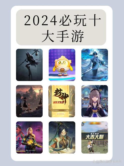 2024必玩恋爱手游大盘点