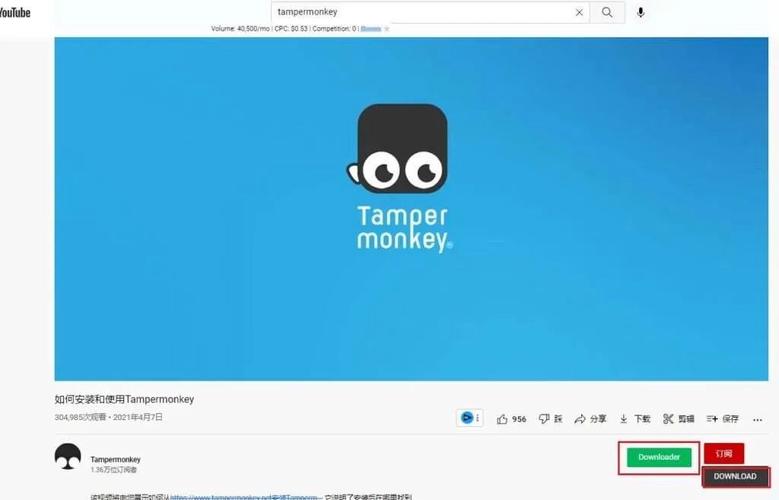 Tampermonkey油猴Chrome扩展电脑版官方2025最新版