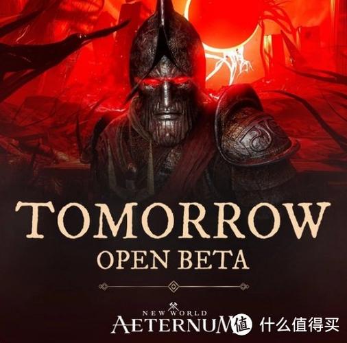 新世界游戏,开局空白身份